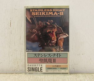 Seikima-II - Stainless Night