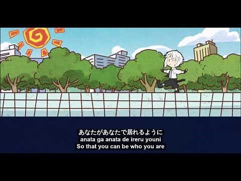 Bungo Stray Dogs WAN! - Namae Wo Yobu Yo (JP/ROM/ENG LYRICS)