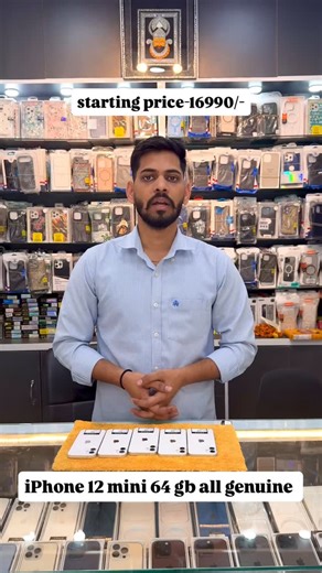 i-point on Instagram: "iPhone 12 mini 64 gb all genuine peice-16990/- ☎️ 8934-000078"