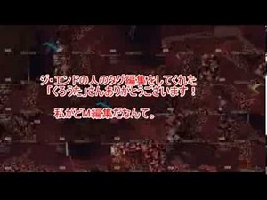 Minecraft　ジ・エンドを我がバイオームに染め上げる part14（ゆっくり実況）