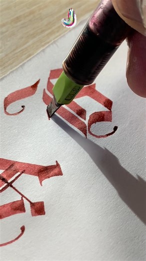 Satisfying Gothic Calligraphy Letter B | Pilot Parallel Pen | #GothicCalligraphy #moderncalligraphy