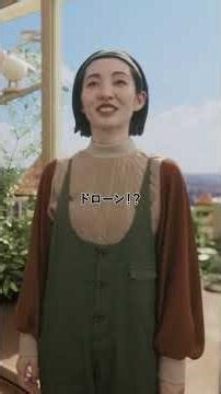 家にファームとヤギは開放的すぎる！