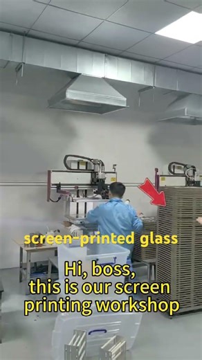 Screen-Printed Glass Manufacturing. •#glass screen printing #glasspanel #glasslens #factory #glass