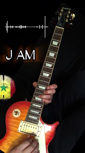 E minor #jamtracks #guitar #music