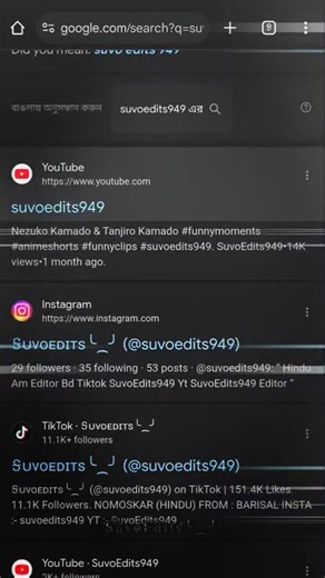 2K Special 🎀 XML FILE ALIGHT MOTION BY @xmlbysuvoedits949 🌪️🚩