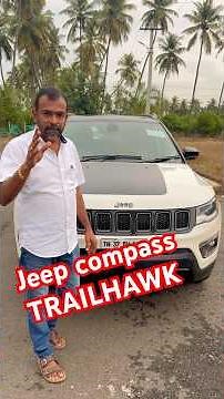 Jeep compass TRAILHAWK