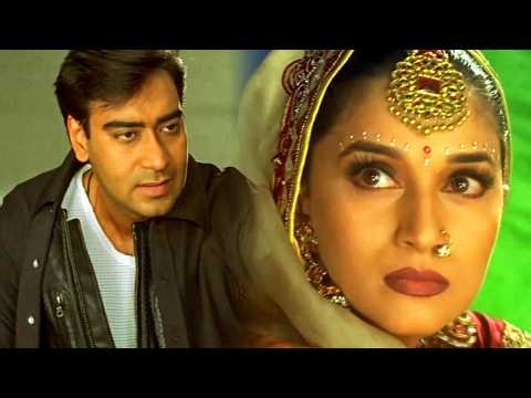 माधुरी दीक्षित भड़क गईं अजय देवगन पर