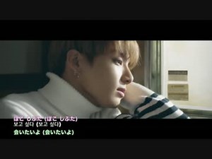 ばんたん「春の日」