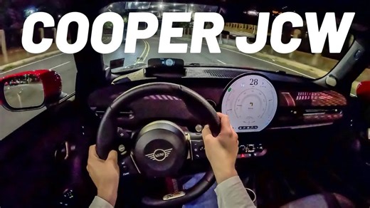 【4K纯享】2025 MINI Cooper JCW POV 夜间第一视角驾驶