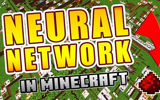 【双语字幕】在“我的世界”里搭出个能用的神经网络