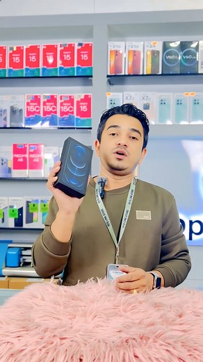 Q Link Store Butwal on Reels