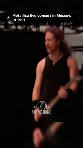 Metallica concert in Moscow in 1991 #metallica #jameshetfield #monkband #heavymetal