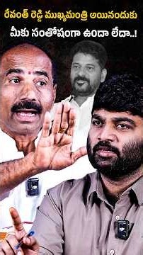 🚨Vallapureddy Ravinder Reddy Exclusive Interview | Reservation System | Journalist Kranthi | KRTV
