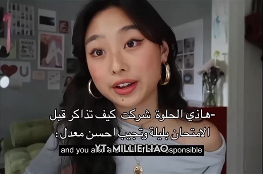 Effective Study Methods for Successful Learning