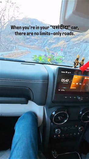 रास्ते खतम नहीं होते, बस कहानिया शुरु होती हैं 🚙🌅 #travel #explore #thar #thar4x4 #tharlover #shorts