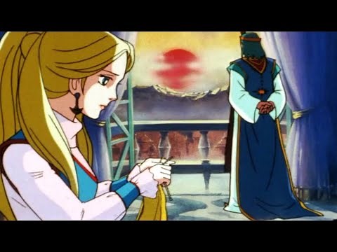 アンドロメダ ストーリーア Andromeda Stories OVA 【1982】