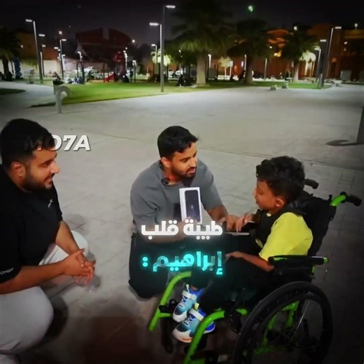 جبر الخاطر ❤️‍🩹👌 #تصميم #باور #شونق #shongxbong #ترند #ترند_تيك_توك