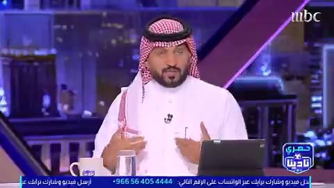 🚨🚨🚨 عبدالرحمن الحميدي - نادينا :• إدارة نادي #الاتحاد عقدت اجتماعاً في ثاني أيام العيد من أجل إقاله المدير الفني "سـيرجيو كونسـيساو".• الذي كان يريد هذا القرار بـرغبة كبيرة هو المدير الرياضـي "رامون بلانيس".• لـكن بعد هذا الإجتماع .. تفاجأ الجميع بأن الرئيس "فـهد سندي" له رأي آخر "هو إسـتمرار المدرب".• بـعد هذا القرار .. اجتمع الرئيس في إجتماع آخر "بـينه & رامون بلانيس" لـيقنعه بإسـتمرار المدرب لأن أي قرار بإقاله المدرب في هذا الوقت ربـما يٌـسبب مُـشكلة داخل النادي.