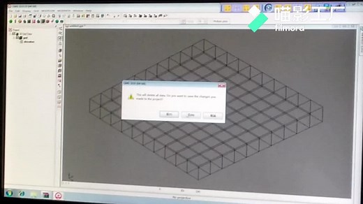 GMS基础视频教学1