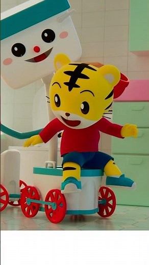 おなかがムズムズしたらトイレに出発！#トイトレ #しまじろう