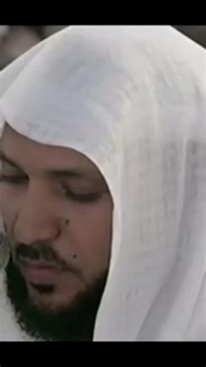 سورة البقرة كاملة ماهر المعيقلي