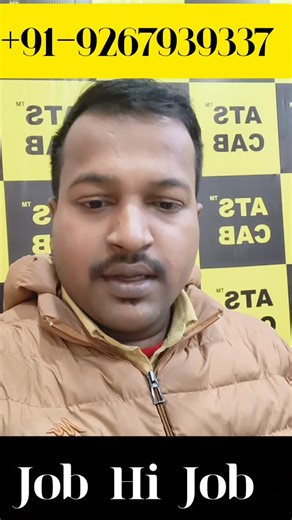 ATS CABS on Instagram: "🚖 We’re Hiring | Join ATS CAB Team! ATS CAB is looking for a dedicated Office Executive to join our growing taxi service company. Job Responsibilities: ✔ Basic computer work ✔ Handling booking & customer coordination ✔ Taxi company experience preferred 📍 Location: Delhi (Burari – Nearby preferred) ⏰ Timing: 9:00 AM to 8:00 PM 💼 Type: Office Job 💰 Salary: Fixed (Only Salary Basis) 📞 Contact: 9267939337 🌐 Website: www.atscab.in 👉 Interested candidates, call us today