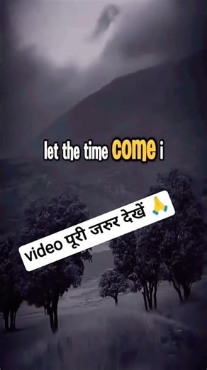 Time is bad 😔#short #viral #sad #bad #motivation #explore