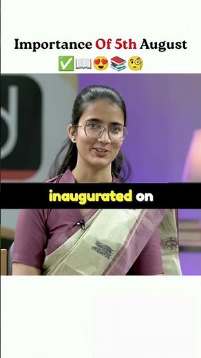 Importance Of 5th August | UPSC Topper Mock Interview | IAS Mock Interview #upscmockinterview 🙏🚔