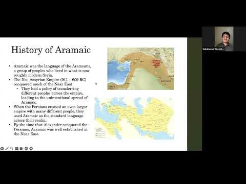 History of the Syriac Language with Subdeacon Vincent Michael