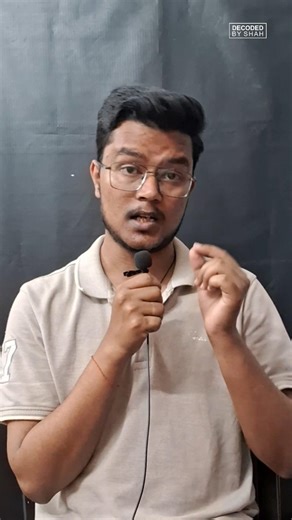 Green net during construction | Decoded By Shah