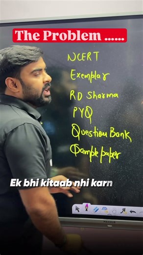 Don't Buy These Books! 🛑 Class 10 Best Material Exposed 🤫 #class10 #bestbooks #boardexam #cbse2026