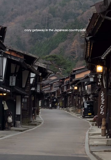 Exploring the Peaceful Countryside of Japan