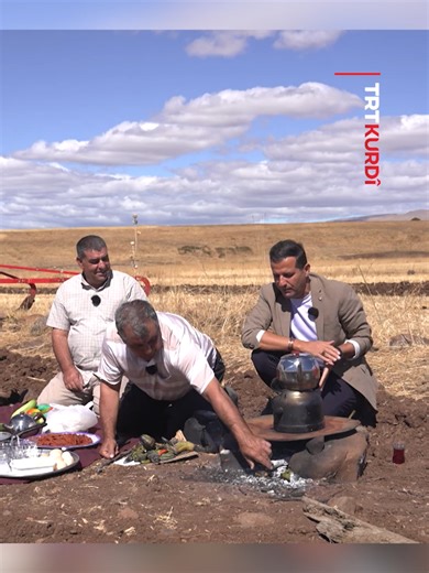 Çaydan Çiqas: Reş Be Tehma Çayê