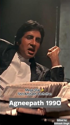 Mega Star | Shri Amitabh Bachchan | Agneepath 1990 | Cult Classic