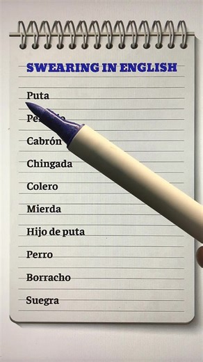 Swearing in English #ingles #inglesfacil #inglesrapido #aprendeingles #inglesbasico