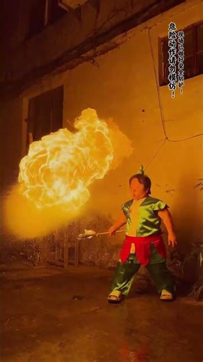 Sichuan Opera Fire Breathing Debut: Huluwa's Spicy Spectacle Unveiled