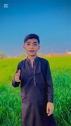 Exploring Geo's Fascinating Journey