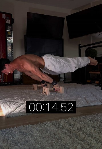 New Planche PR: Calisthenics Planche Progress