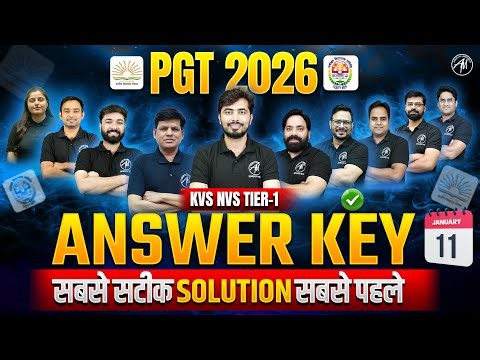 KVS NVS PGT COMPLETE ANSWER KEY TIER-1 2026 | 11 JAN 2026 Shift -1 | by Adhyayan Mantra