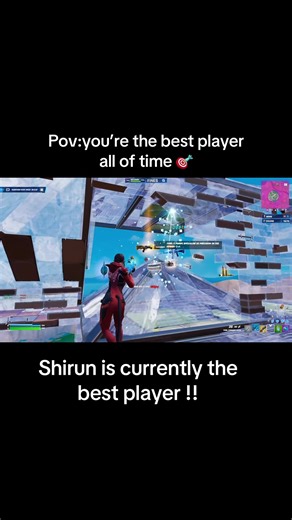 Shirun: The Best Fortnite Player of All Time