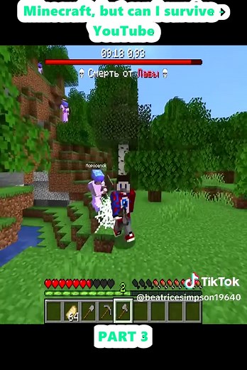 Surviving in Minecraft: Tips and Strategies