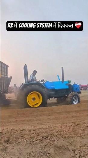 Rx में cooling system में दिक्कत ❤️‍🩹