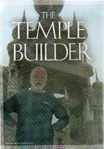 The Temple Builder (2006) - Movie