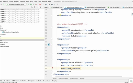 14_SpringBoot整合MybatisPlus(完整的RESTFul)