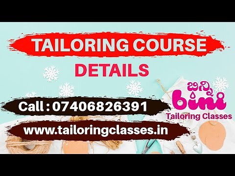 Tailoring course details / Tailoring class / Silai Class / Tailoring classes / Stitching classes