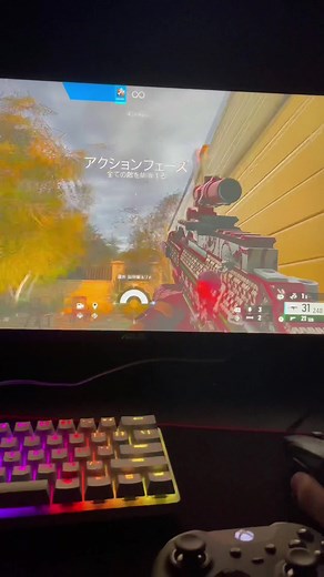 How to Change Region and Language Settings in Rainbow Six Siege