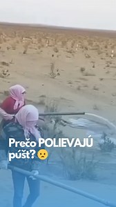 Čo si o tom myslíš? #sand #nature #ecofriendly #sustainability #climateaction #sustainableliving #renewableenergy #greenenergy #environment | FVE Systems