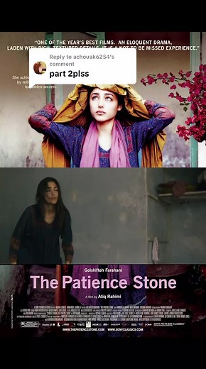 The Patience Stone Movie Clips - Explore the Emotional Journey