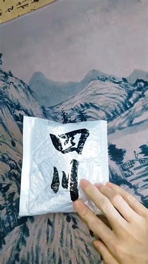 Master the Art of Calligraphy: Real-Life Tips & Techniques for Aspiring Writers