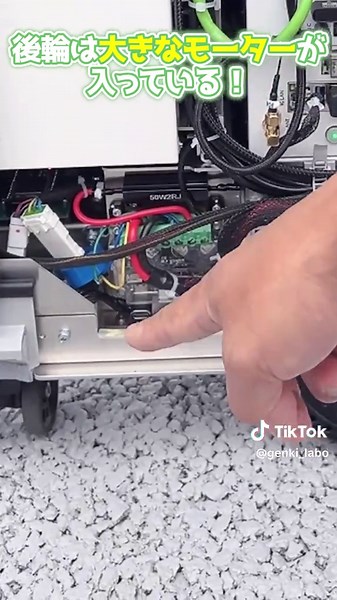 人工知能搭載AIスーツケースがスゴすぎる体験